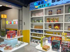 -废柴猫桌游概念馆(王府井喜悦购物中心店)