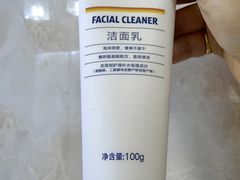-ALDI奥乐齐超市(凯德虹口店)