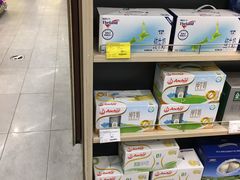 -blt精品超市(南京环宇城店)