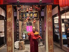 -文儒九号·闽菜馆(三坊七巷店)