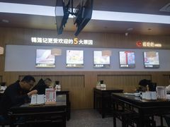 -锡笼记·无锡小笼(新明路店)