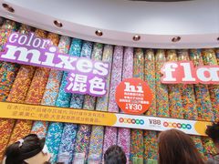 -m豆巧克力世界(上海世茂广场店)