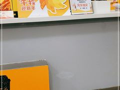-麦当劳(四川北路店)