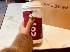 -COSTA COFFEE(吴江路店)
