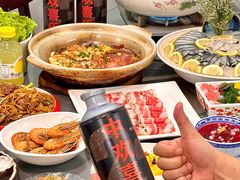 -金龙·打边炉(南京西路店)