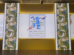-南京博物院