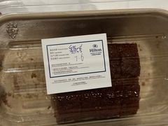 香蕉磅蛋糕-V咖啡(兰州盛达希尔顿酒店)