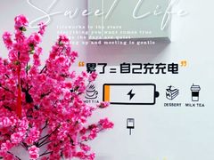 -猫库迷你自助仓储寄存仓库(丽泽桥店)