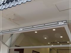 门面-雀食面包店(钟楼店)