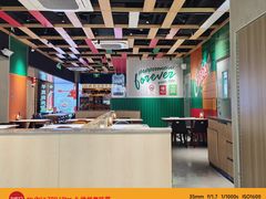 -棒约翰比萨·意面(张江长泰店)