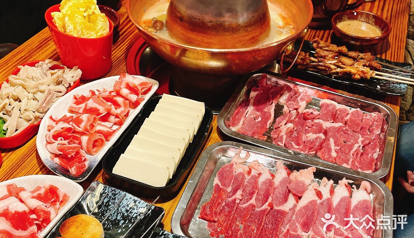 总有惊喜在身边的热气羊肉火锅