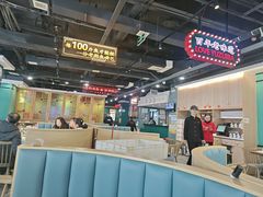-老街鱼嘴巴(坡子街老店)