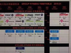 -首开·龙湖成都西宸天街