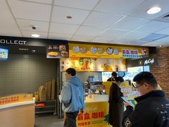 -麦当劳(无锡永乐店)