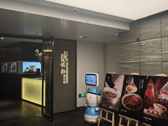 -悦融·京鲁菜·露台花园(安定门店)