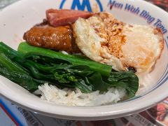 -敏华冰厅(天河城店)