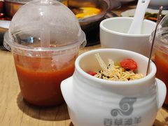 -百草滩羊清水涮羊肉(长城路店)