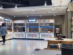 -盒马鲜生(首义店)