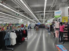 -迪卡侬(土桥店)