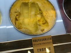 -哈根达斯(深圳海岸城店)