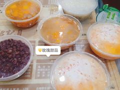 -玫瑰甜品(文明路店)