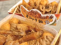 -老day牛杂(官也街总店)