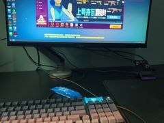 -嘻娱电竞·龙嘉兴(创业花园店)