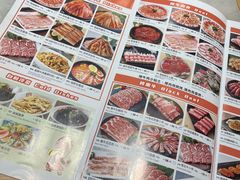 -韩宫宴炭火烤肉(印象城店)