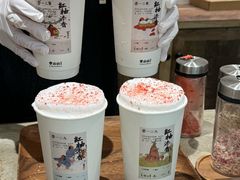 -李山山茶事(景枫店)