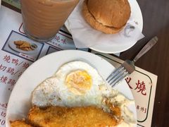 -兰芳园(上环店)