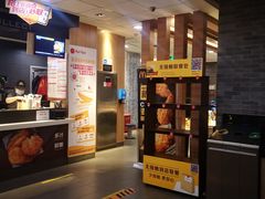 -麦当劳(欢乐谷店)