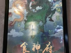 -奇门密室(五一新干线店)