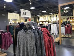 -鹿岛会员店(熙地港店)