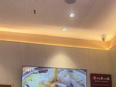-喜家德虾仁水饺(华强天虹店)