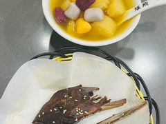 -张飞木薯羹(金鱼巷店)