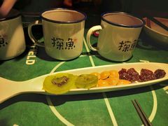-探鱼·鲜青椒爽麻烤鱼(领展购物广场店)