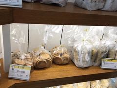 葱油桃酥-老大昌(淮海中路店)