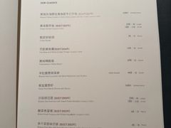 -新荣记(椒江店)