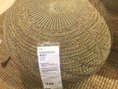 -宜家家居(西安未央商场店)