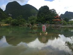 -靖西鹅泉风景区