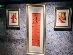 -南海渔村·空中一号