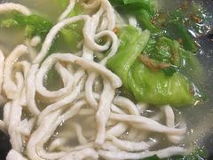 鱼底面-章记香港仔鱼蛋王(西洋菜街店)