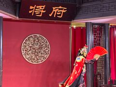 -盖碗儿梨园·变脸吐火·川剧(天府广场店)
