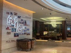 -北京歌华开元大酒店