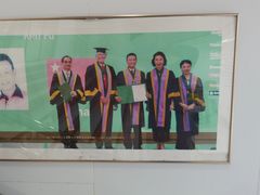-美可普口腔医院(东街分店)