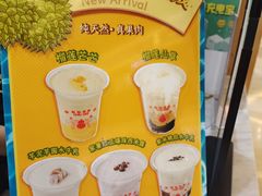 -赵记传承(中山小榄百汇时代广场店)