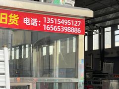 -湖南崖炒鸡(河东店)