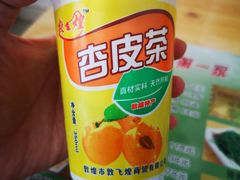 -敦煌市博物馆