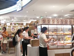 -奈雪的茶(新天地广场PRO店)