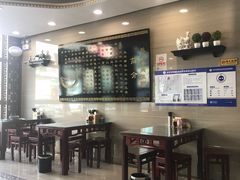 大堂-马吉德牛肉拉面(新街口店)